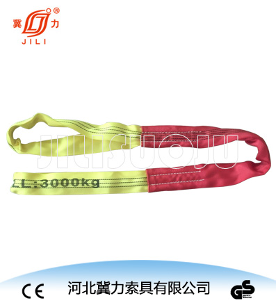 環眼圓形吊裝帶冀力牌