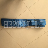 帶護(hù)套吊裝帶